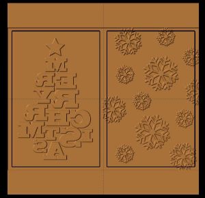 christmas_card_design